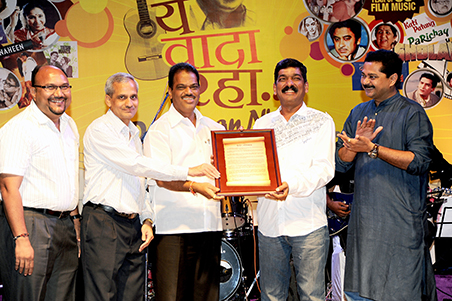 Fortune Entertainment